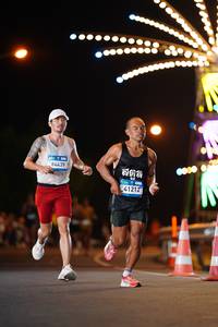 BIB: 84439, 41212
                            <button type="button" onclick="openModal(22839098)" class="btn btn-primary btn-sm float-right btn-popup" data-toggle="modal" data-target=".modal-high-quality">
                        <i class="fas fa-shopping-cart"></i> Add to Cart
                    </button>
                                            <button type="button" onclick="isThisMe(22839098, true)" class="btn btn-success btn-sm float-right btn-popup btn-isme hidden" data-toggle="tooltip" data-placement="bottom" title="นี่คือรูปของคุณใช่ไหม คลิกที่นี่เพื่อเอาเข้าอัลบั้ม">
                        <i class="fas fa-plus"></i> Add to album
                    </button>
                    <button type="button" onclick="isThisMe(22839098, false)" class="btn btn-warning btn-sm float-right btn-popup btn-isnotme hidden">
                        <i class="fas fa-ban"></i> Remove from album
                    </button>